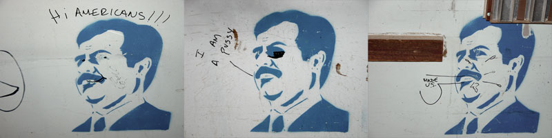 Saddam, (triptych), 12.25 x 16.75 in (each)