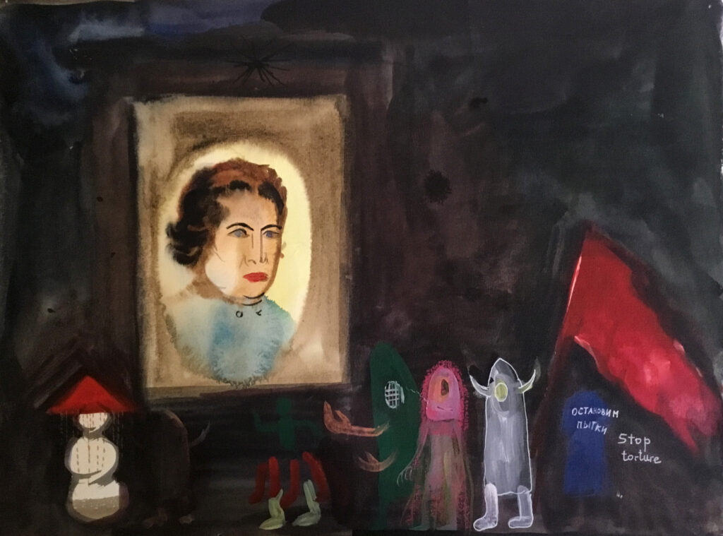 Watercolor of framed portrait on dark background, with small figures, one of whom holds a red flag.