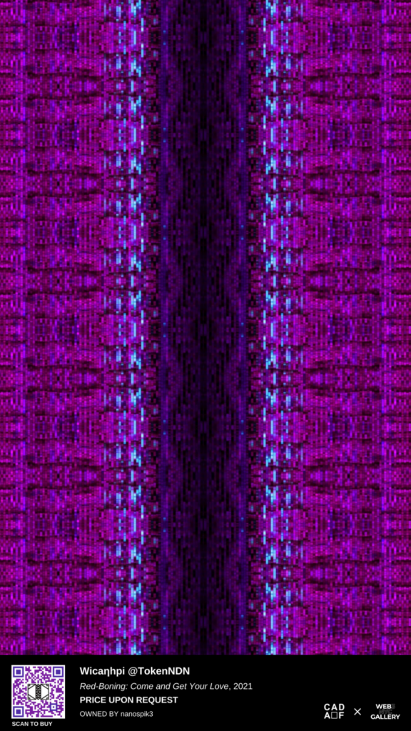 Digital drawing of vertical stripe pattern in shades of fuschia and turquoise accents.
