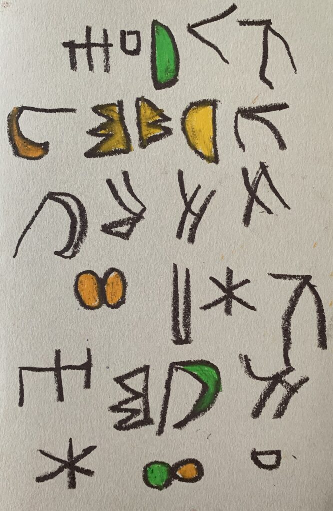 Drawing with thick asemic writing and green, yellow, and orange accents.