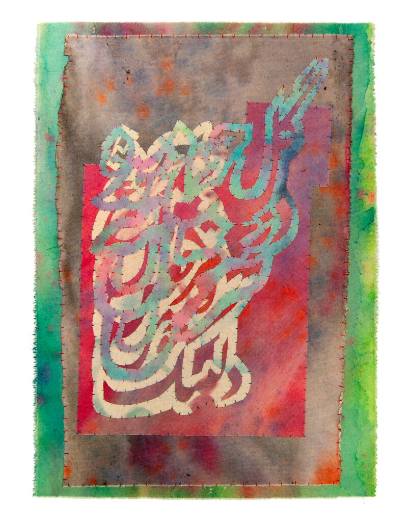 Painting in green, red, and blue tones with stitching and shapes reminiscent of Farsi-Arabic script.