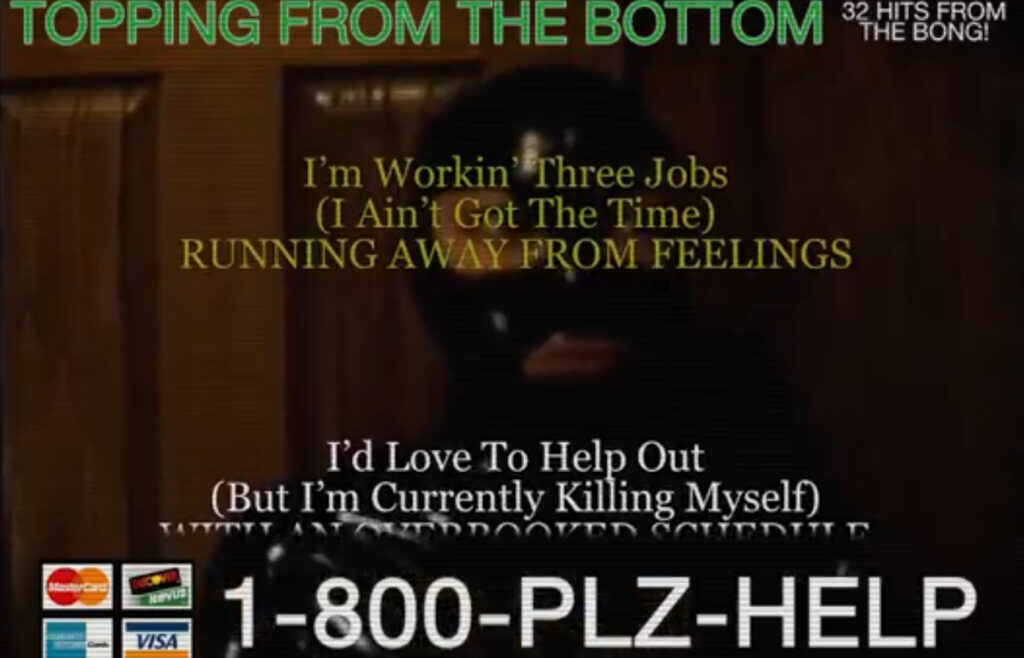 Screenshot of blurry photo of TV ad with overlayed text including song lyrics and phone number